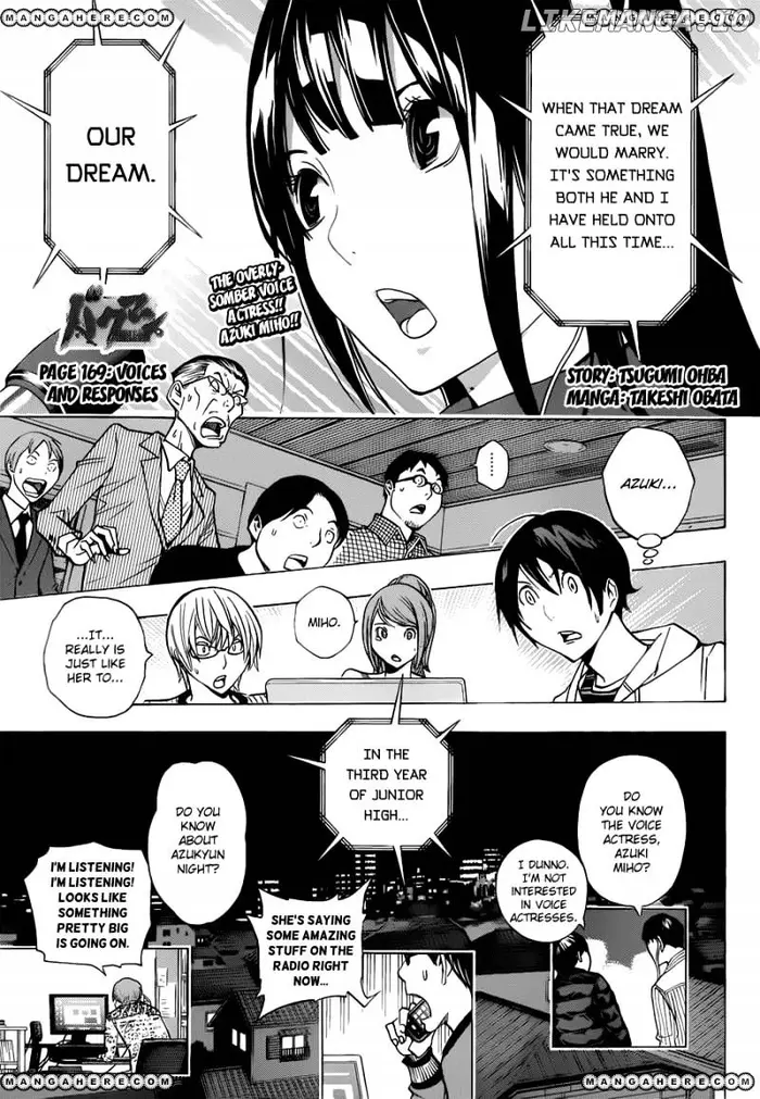 Baku Chapter 169 image 01_optimized